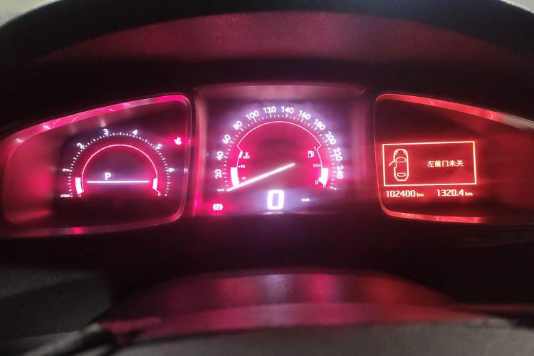 Used DS 6 2014 1.6T Luxury Edition THP200