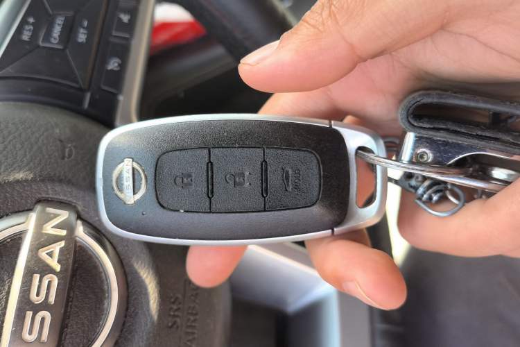 Used Nissan Teana 2022 2.0L XL-TLS Enjoyment Edition Vehicle Key