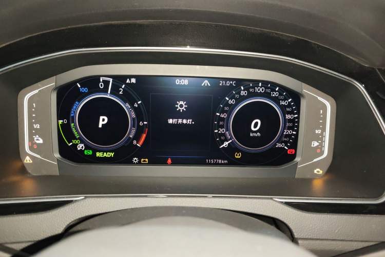 Used Volkswagen Magotan GTE Plug-in Hybrid 2022 GTE Prestige Model