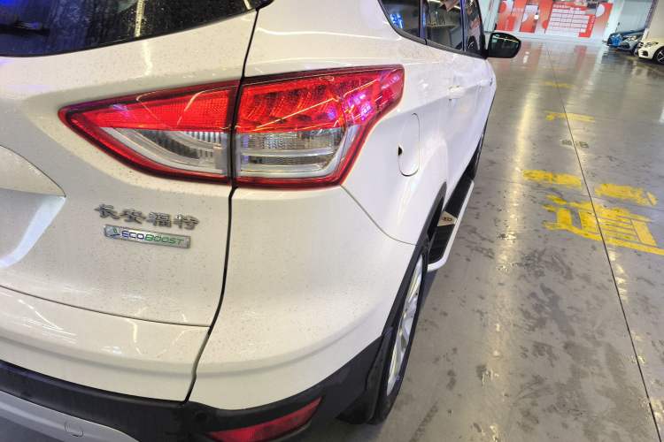 Used Ford Kuga 2013 1.6L GTDi Two-Wheel-Drive Comfort Model
