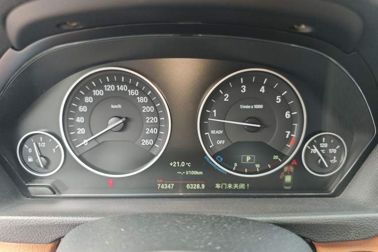 Used BMW 3 Series 2015 320Li Luxury Design Package Premium Edition