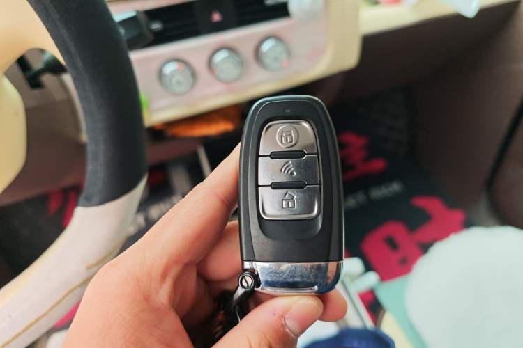 Used Know Beans Rainbow 2024 Colorful Cloud Edition Vehicle Key