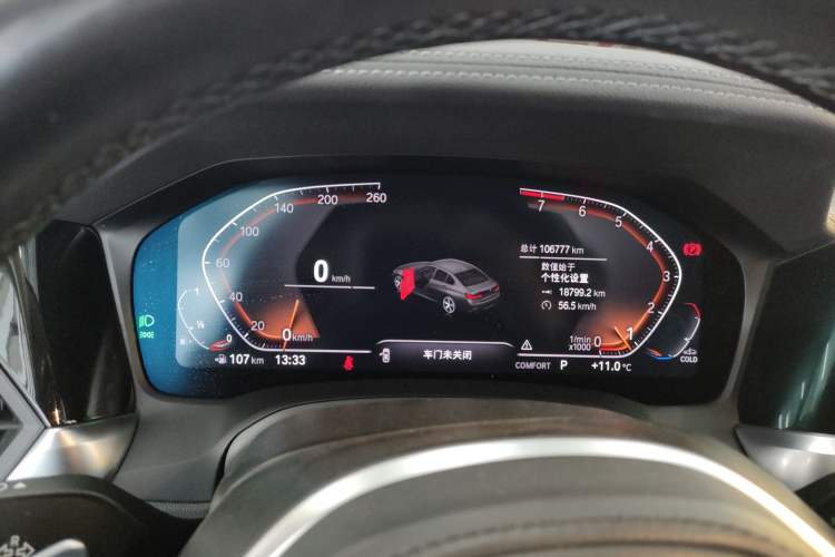 Used BMW 3 Series 2022 325Li M Sport Night Edition Package