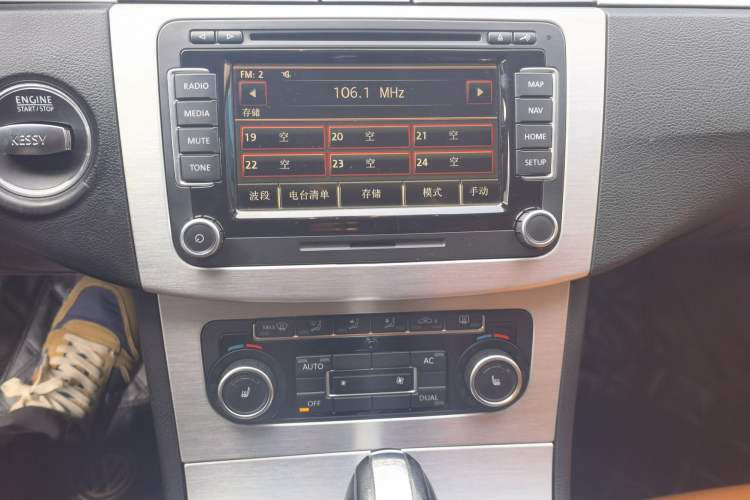 Used Volkswagen FAW-Volkswagen CC 2011 1.8TSI Luxury Model Audio And AC Panel