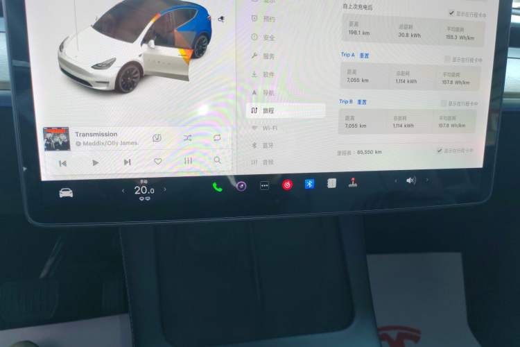 Used Tesla Model Y 2021 Standard Range Rear-Wheel Drive Version