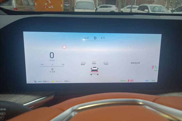 Used Wey Lanshan 2023 Two-Wheel Drive Long-Range Version
