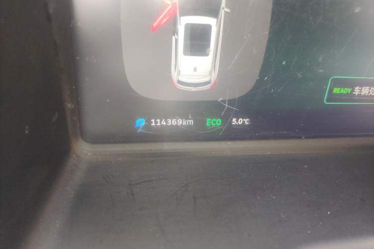 Used WM Motor EX5 2018 EX5 400 Extra Innovation Edition
