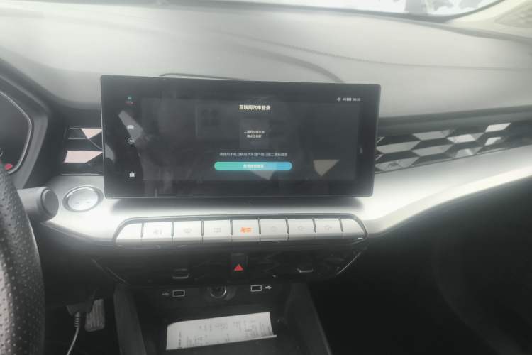 Used MG 5 2022 300TGI DCT Chao Yue Luxury Edition
