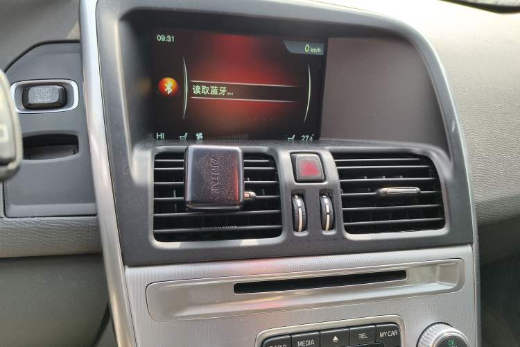 Used Volvo XC60 2017 T5 AWD Smart Range Edition
