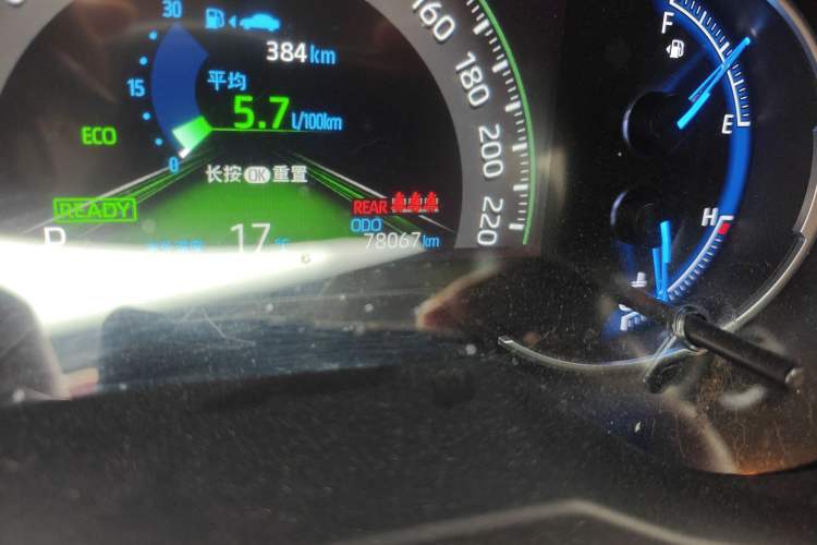 Used Toyota RAV4 2020 Dual-Engine 2.5L E-CVT 4x4 Elite PLUS Edition Odometer Close Up