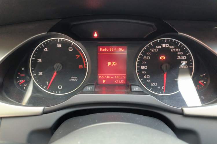 Used Audi A4L 2012 2.0 TFSI automatic Comfort trim level