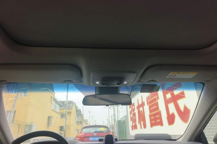 Used Toyota Camry 2018 2.5G Luxury Edition