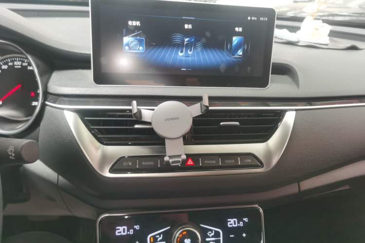 Used Hongqi H5 2020 1.5T DCT Flagship Edition Audio And AC Panel