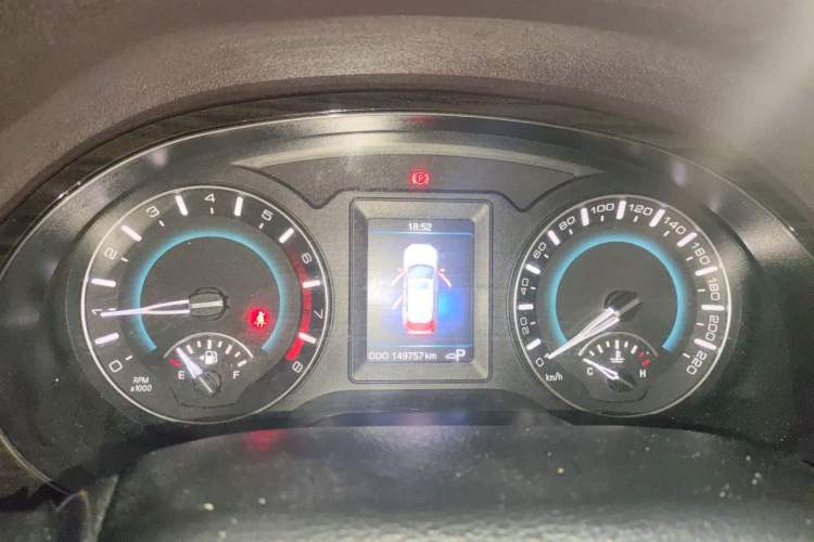 Used Haval H2 2015 1.5T Automatic Two-Wheel Drive Elite Edition
