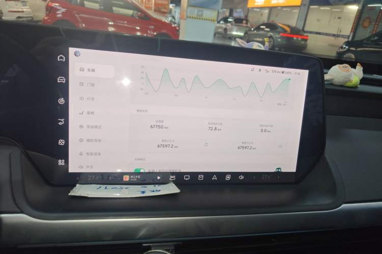 Used XPeng P7 2022 625E