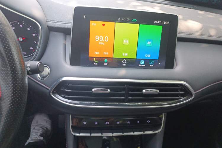 Used MG HS 2018 20T Automatic Two-Wheel Drive Hormone Dynamic Edition China V Standard
