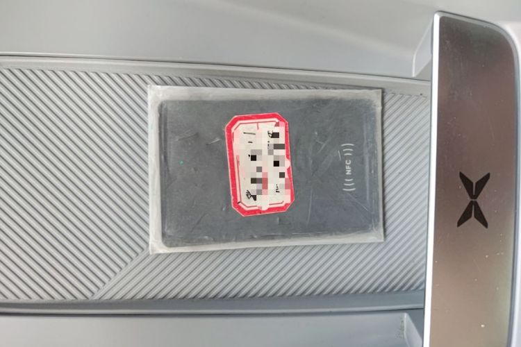 Used XPeng MONA M03 2025 600 with Ultra-Long Range Max
