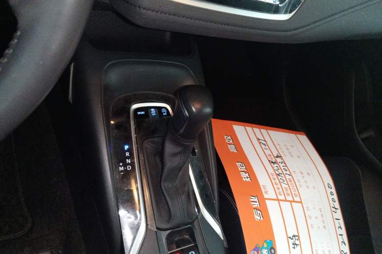 Used Toyota Corolla 2019 1.2T S-CVT GL-i Luxury Edition