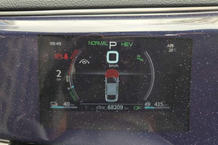 Used BYD Qin PLUS 2021 DM-i 120KM Flagship Model Instrument Cluster