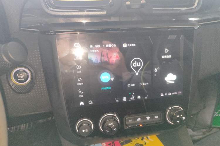 Used Lynk & Co 03 2020 03+ 2.0TD Automatic Wind-Chasing Edition