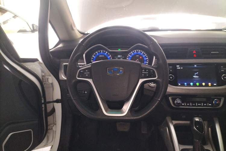 Used Geely Auto Vision X3 2017 1.5L Automatic Luxury Model