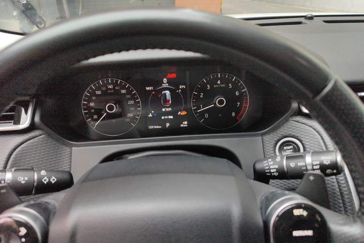 Used Land Rover Range Rover Velar 2017 P250 S
