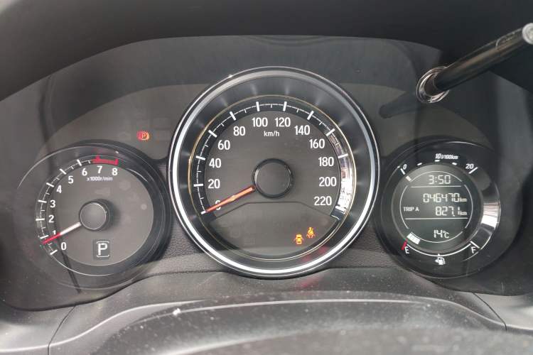 Used Honda XR-V 2015 1.8L EXi CVT Comfort Version