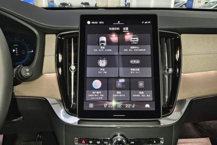 Used Volvo XC90 New Energy 2025 Facelifted T8 Smart Luxury 7-Seater