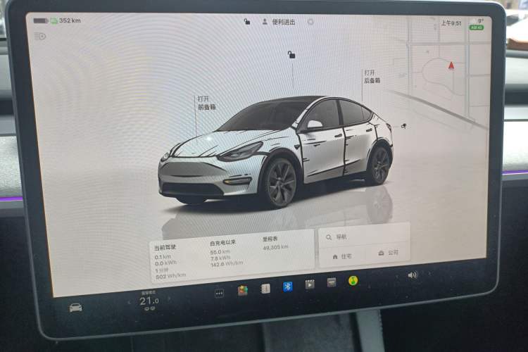 Used Tesla Model Y 2024 Rear-Wheel-Drive Version
