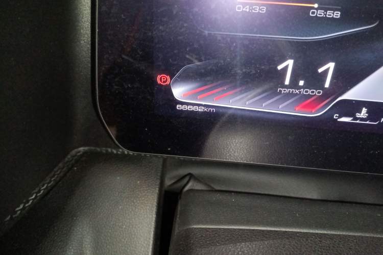 Used Haval DARGO 2021 1.5T DCT Two-Wheel Drive Border Collie Edition
