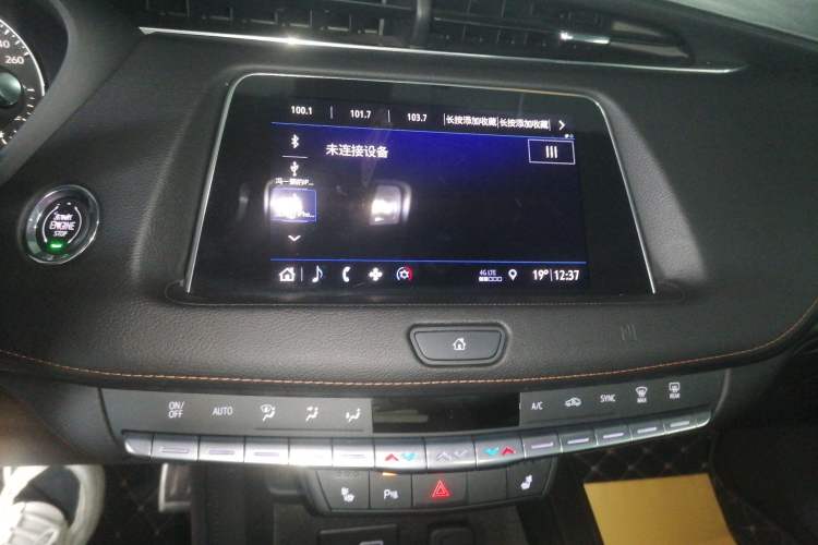 Used Cadillac XT4 2018 28T Two-Wheel Drive Luxury Sport Model