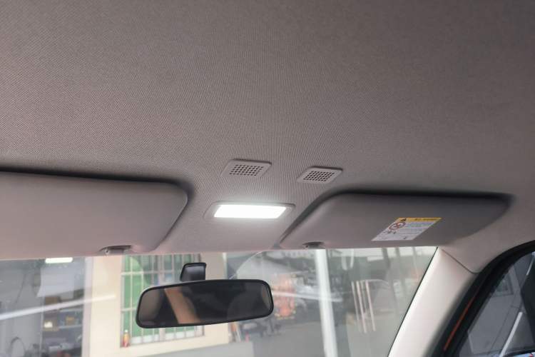 Used Geely Galaxy Panda 2025 210km Panda Rider Headliner