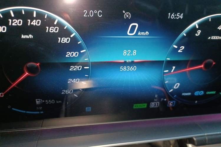 Used Mercedes-Benz GLE 2021 GLE 450 4MATIC AMG Line