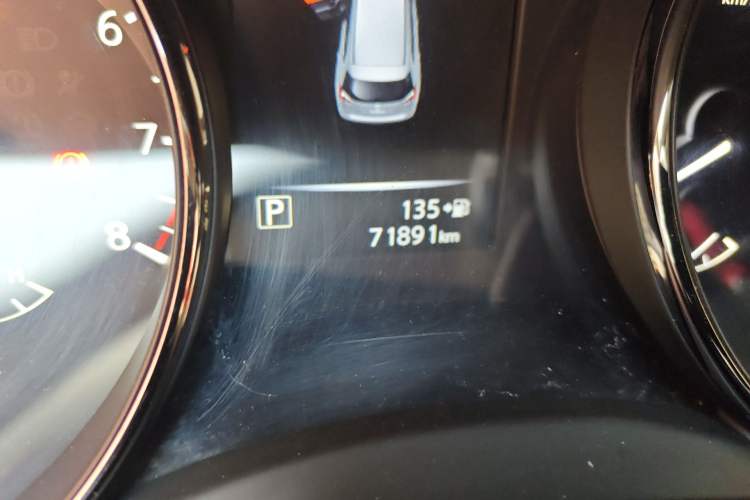 Used Nissan X-Trail 2017 2.0L CVT Comfort Edition 2WD
