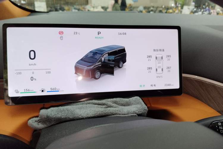 Used Wey Gaoshan 2025 Four-Wheel Drive Alpine 8 Instrument Cluster