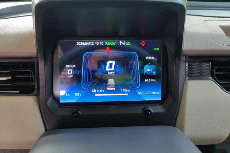 Used Chery QQ Ice Cream 2024 Restyled 170 km Sundae Instrument Cluster