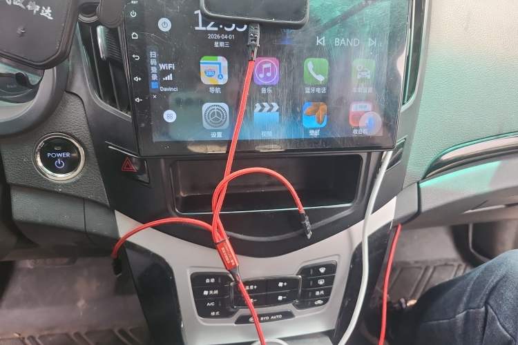 Used BYD e5 2018 450 Smart Connect Enjoyment Version