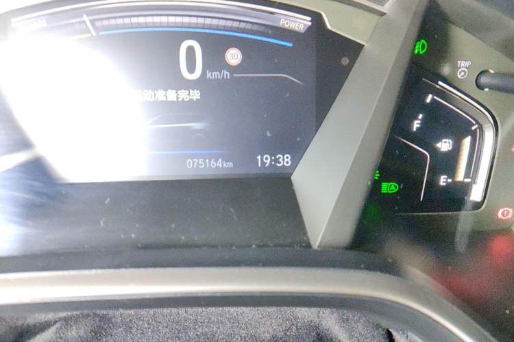 Used Honda CR-V 2019 Rui·Hybrid 2.0L 2WD Pure Drive Version China VI Emission Standard Odometer Close Up