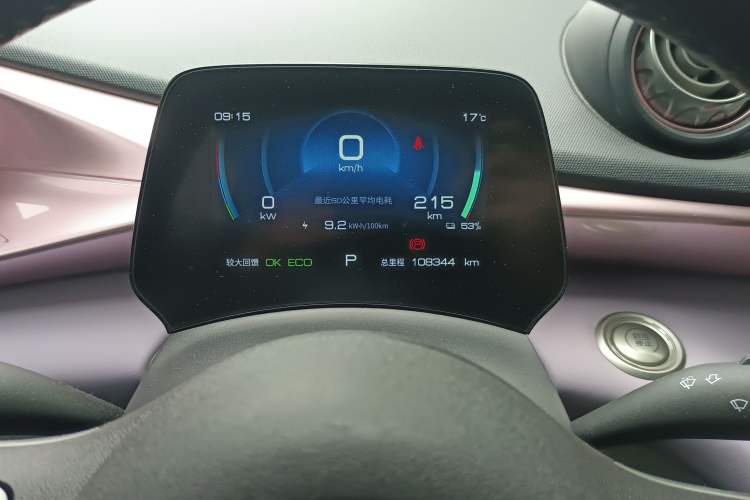 Used BYD Dolphin 2021 405 km Fashion Edition