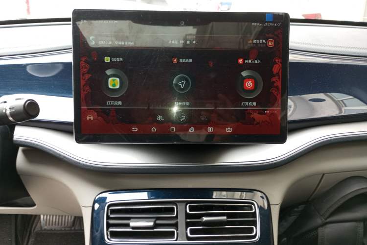 Used BYD Qin PLUS 2021 EV 500KM Luxury Model