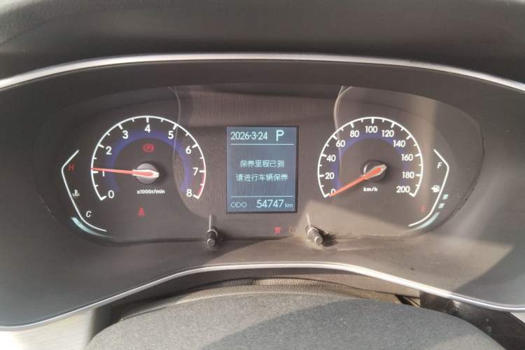 Used BAIC Beijing X3 2019 1.5T CVT Glory Edition