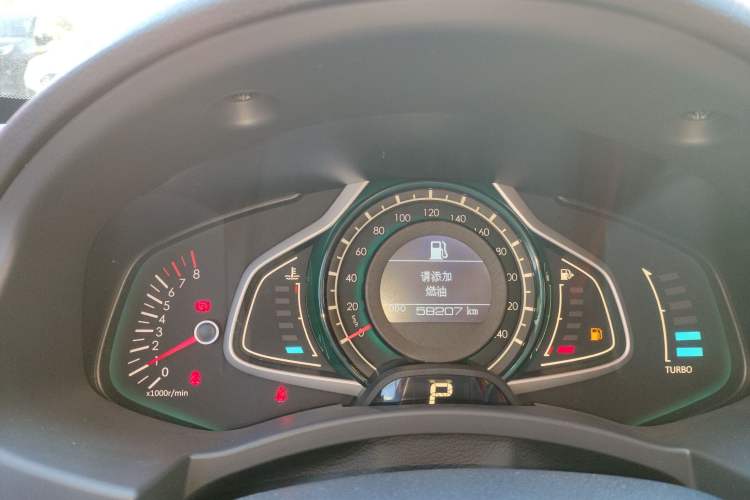 Used BAIC Senova CC 2015 1.8T automatic comfort version
