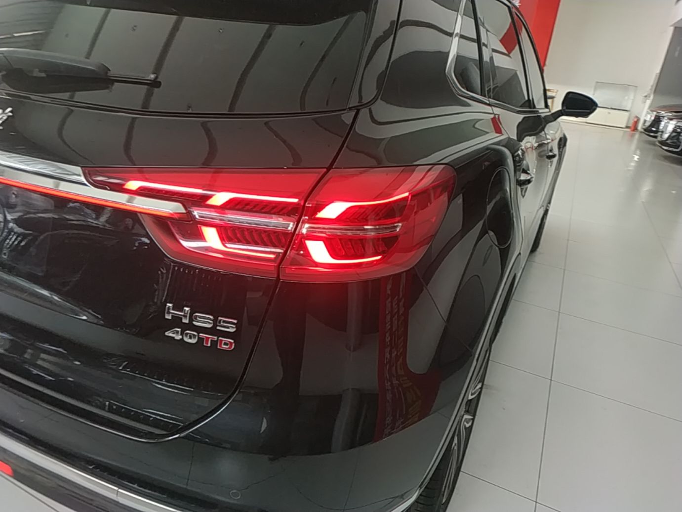 Hongqi HS5 2022 Facelifted Version 2.0T Smart Connect Flagship All-Wheel-Drive Edition — снимка 9