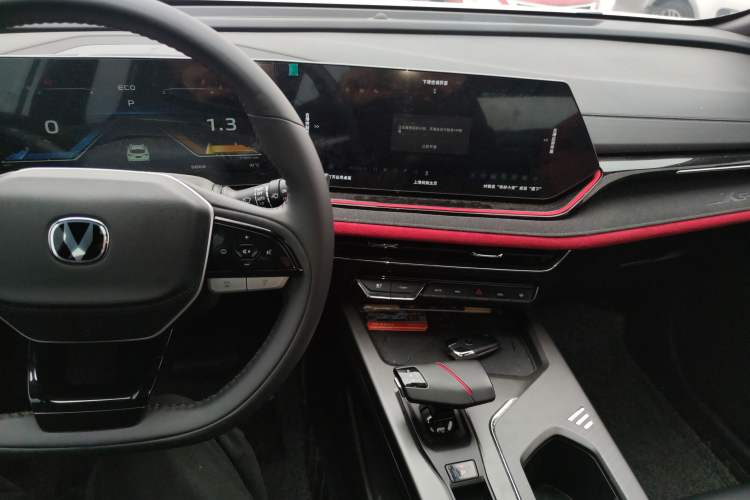 Used Changan X5 PLUS 2024 1.5T DCT Excellence Edition