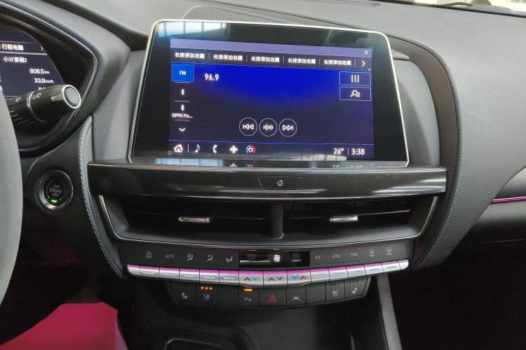 Used Cadillac CT5 2023 28T Luxury Edition (Standard Version)