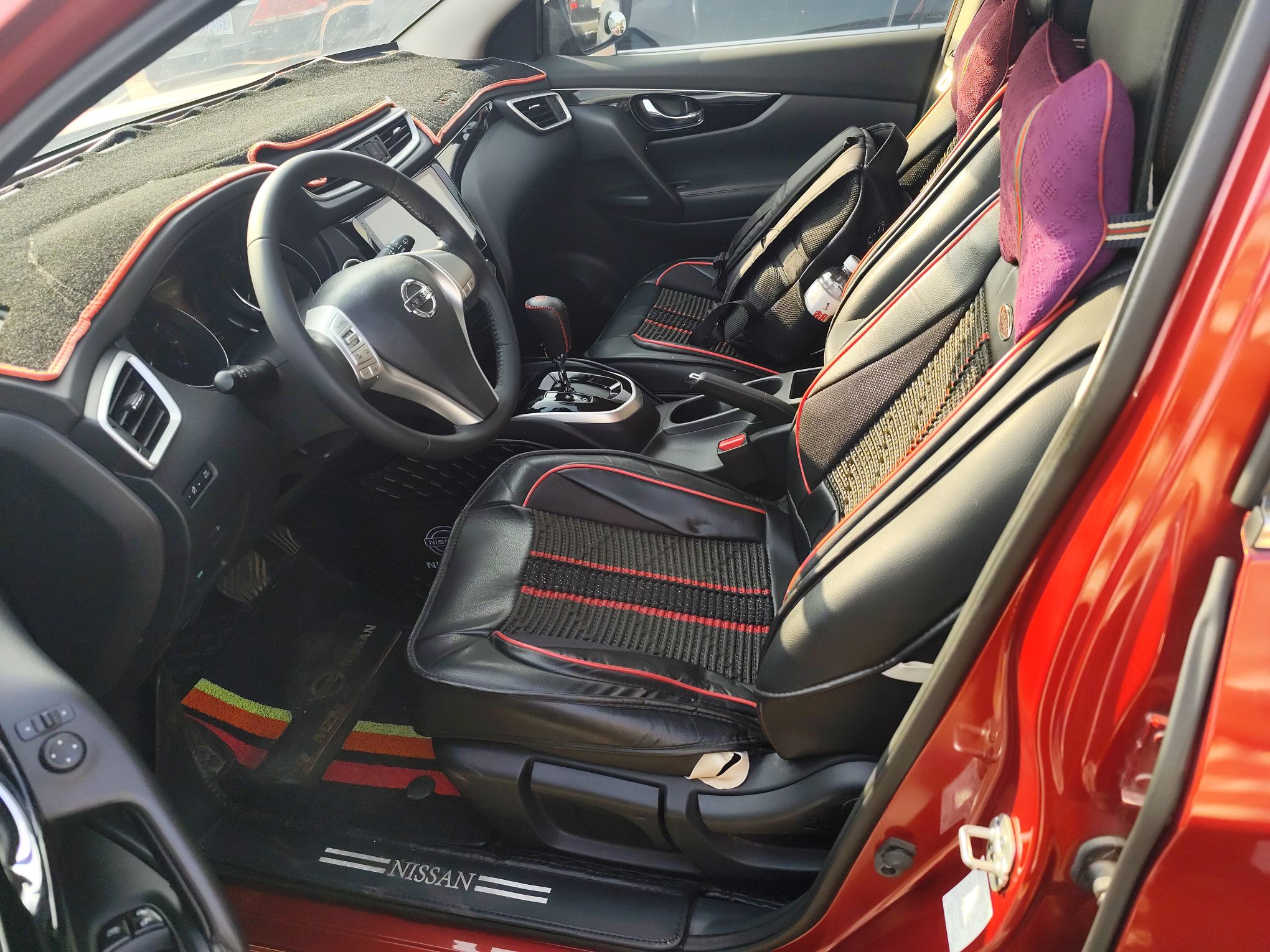 Front Interior