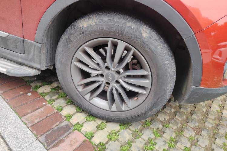 Used Chery Tiggo 5 2016 2.0L CVT Jiayue Trust Edition