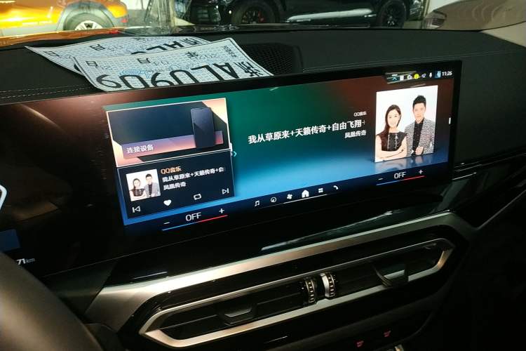 Used BMW i3 2024 eDrive 40 L Midnight Edition Audio And AC Panel