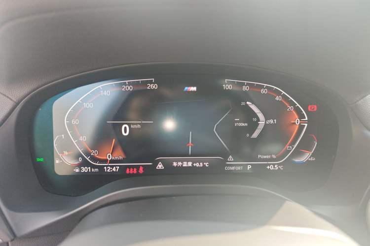 Used BMW X4 2022 xDrive 25i M Sport Package