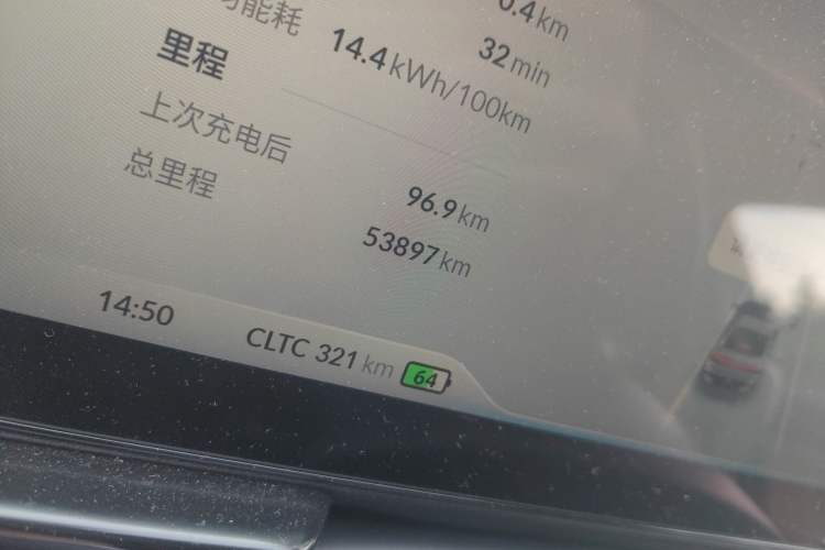 Used XPeng P5 2024 500 Pro Edition
